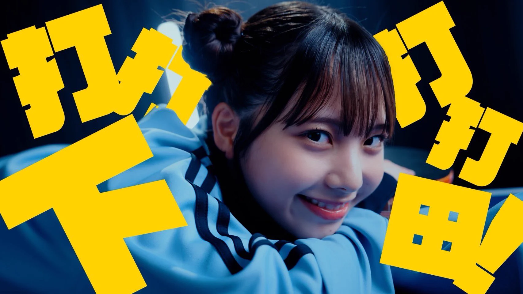 日向坂46 on X: 
