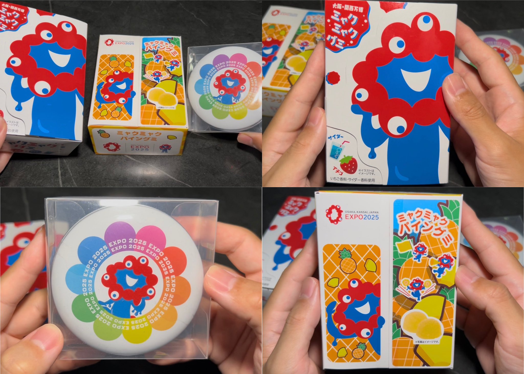 クミ タナカリ on X: 