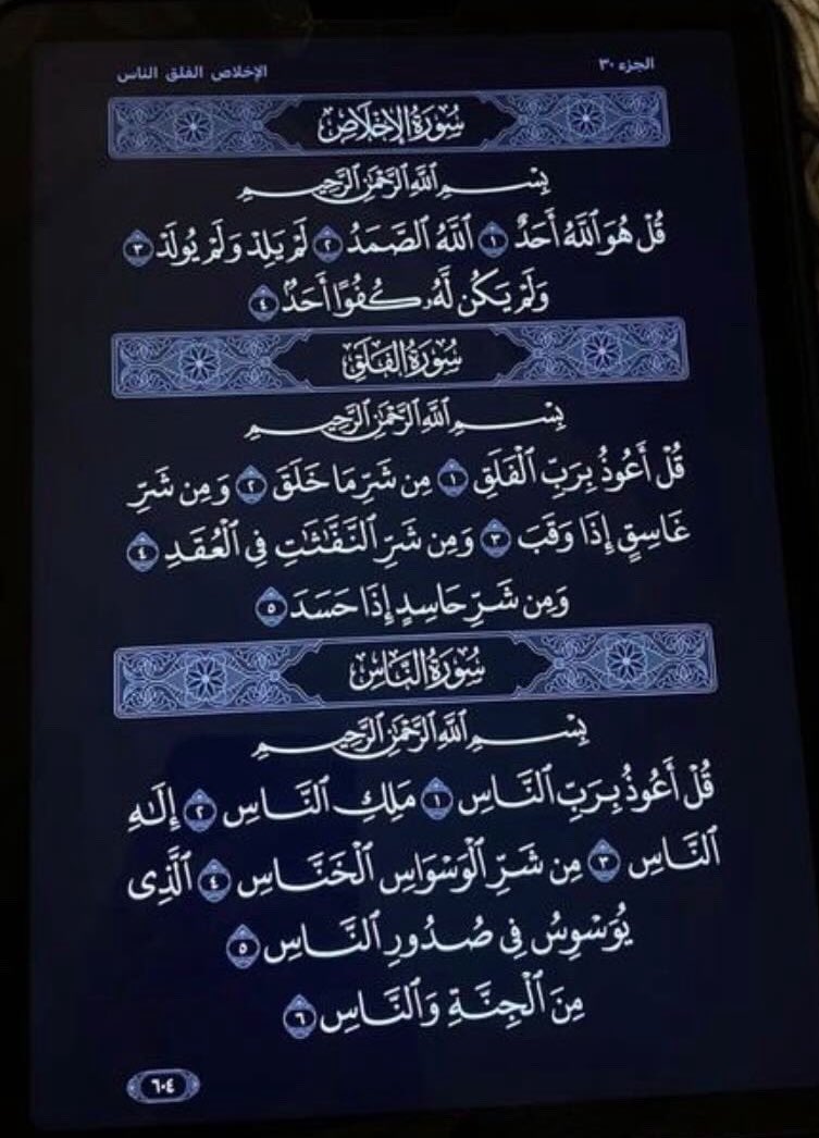 iih4u's tweet image. 