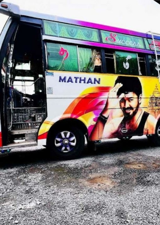 ATK_madurai's tweet photo. Our FORT Madurai🔥⚡️
#ThalapathyVijay #JanaNayagan #HBDVinoth
#TVKVijay #TVKMaanadu #TVKForTN #தமிழகவெற்றிக்கழகம் #vijay #JanaNayaganPongal #Madurai #KVNProductions https://t.co/GqxwEU6iWM