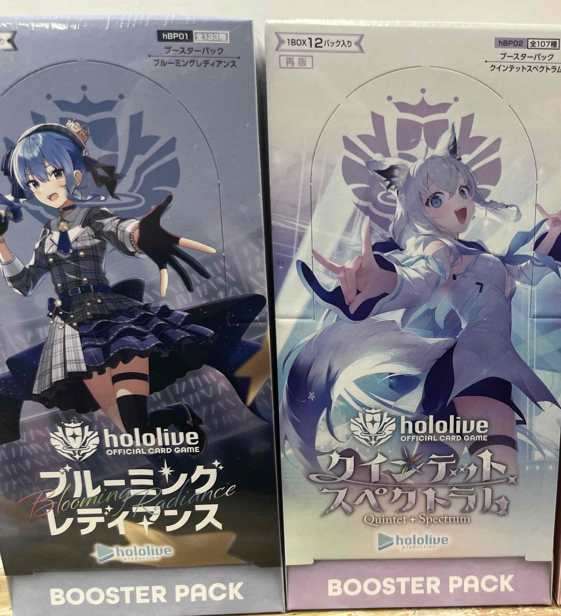 TSUTAYAAZ岡南店トレカ情報 on X: 