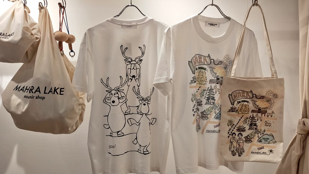 ユウコ (@yuko865) / Posts / X