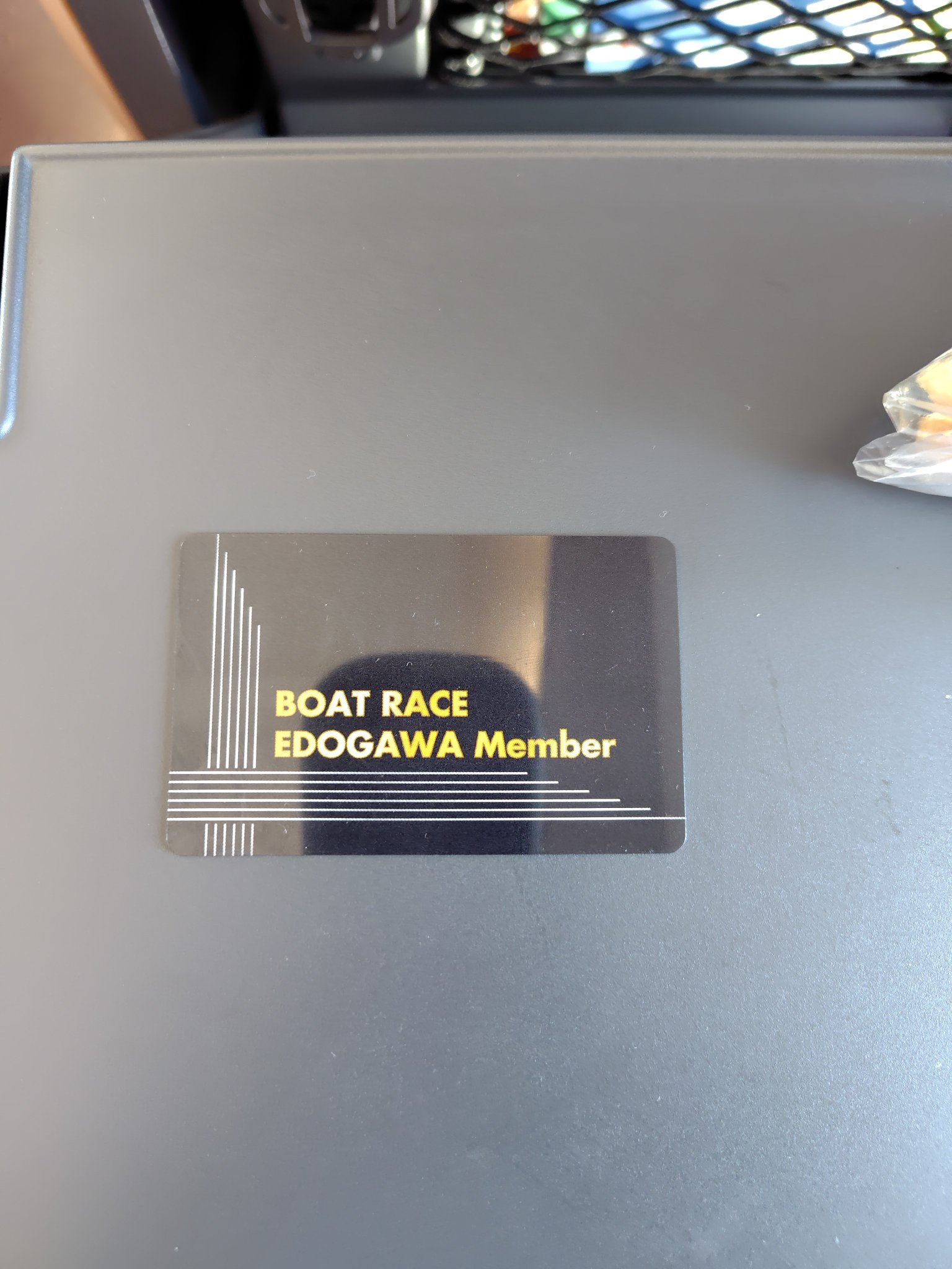 かーしん@競艇備忘録 (@tHcVz7QqVJtACKG) / X