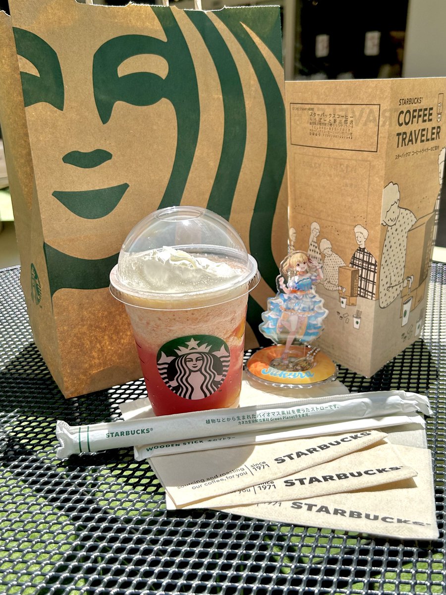 スタバ様　商談中　キャップ無し スタバ様 商談中 キャップ無し TradeMark Cap | ESP TRICKSTAR