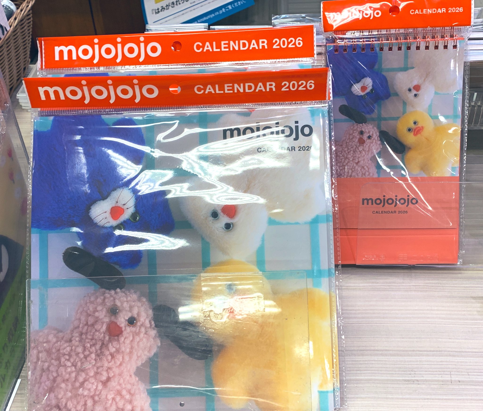 新品 2019年発売 mojojojo チャム わたあめ 3030 新品 2019年発売 mojojojo チャム わたあめ 3030 MEDICOM TOY
