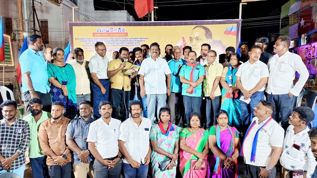 AdvocateVck's tweet photo. திண்டிவனம் நகராட்சி ஊழியர் முனியப்பன் சாதி அடிப்படையில் அவமானப்படுத்தப்பட்டதைக் கண்டித்து

திண்டிவனத்தில் நடைபெற்ற ஆர்ப்பாட்டத்தில்!...
@thirumaofficial 
@WriterRavikumar @velichamtvtamil @VCK_in @VanniKural @VoiceOfVCK https://t.co/379ks0oNR2