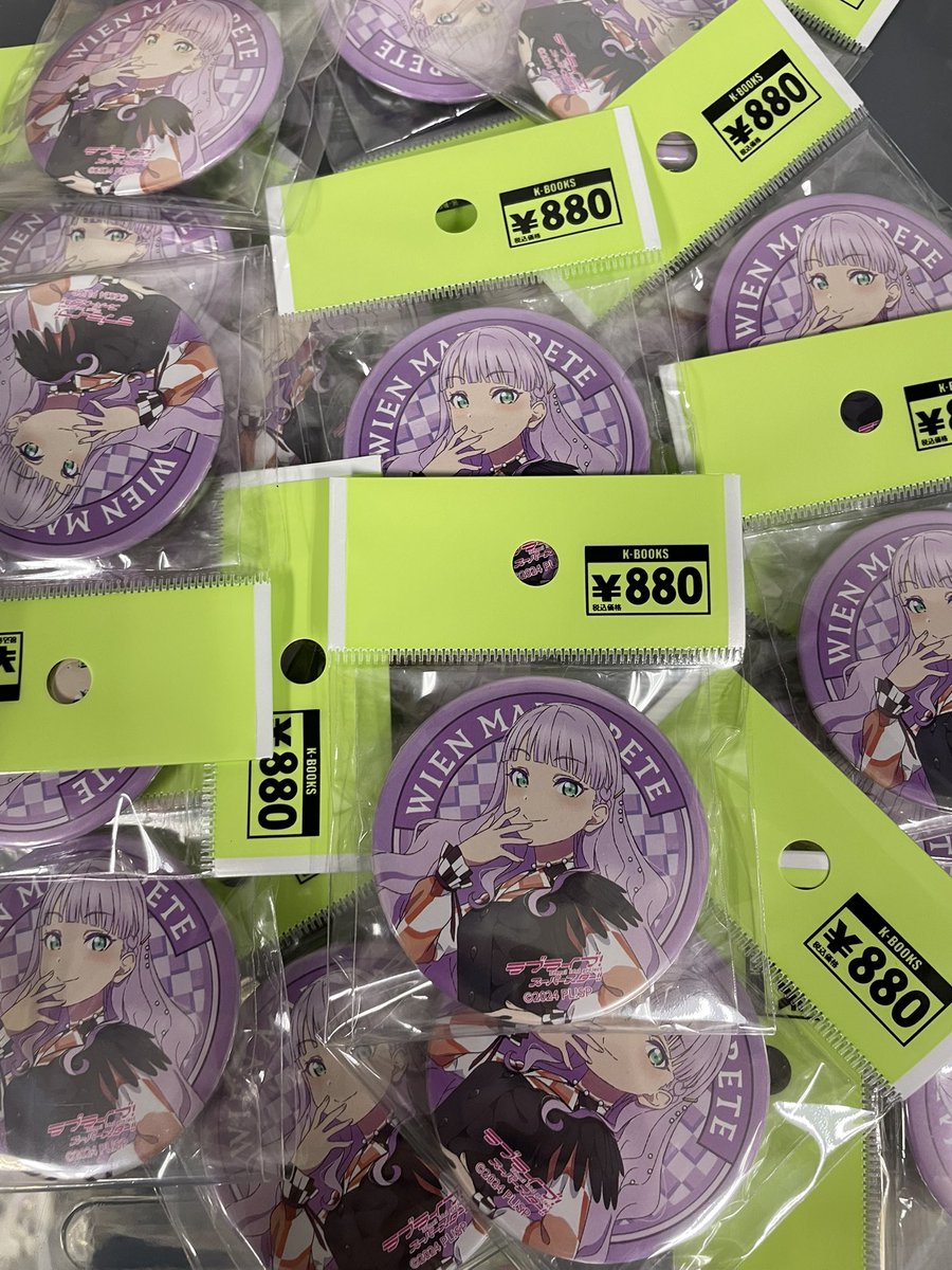 入荷情報】 ラブライブ！スーパースター‼︎ #Liella! 6thライブ 缶