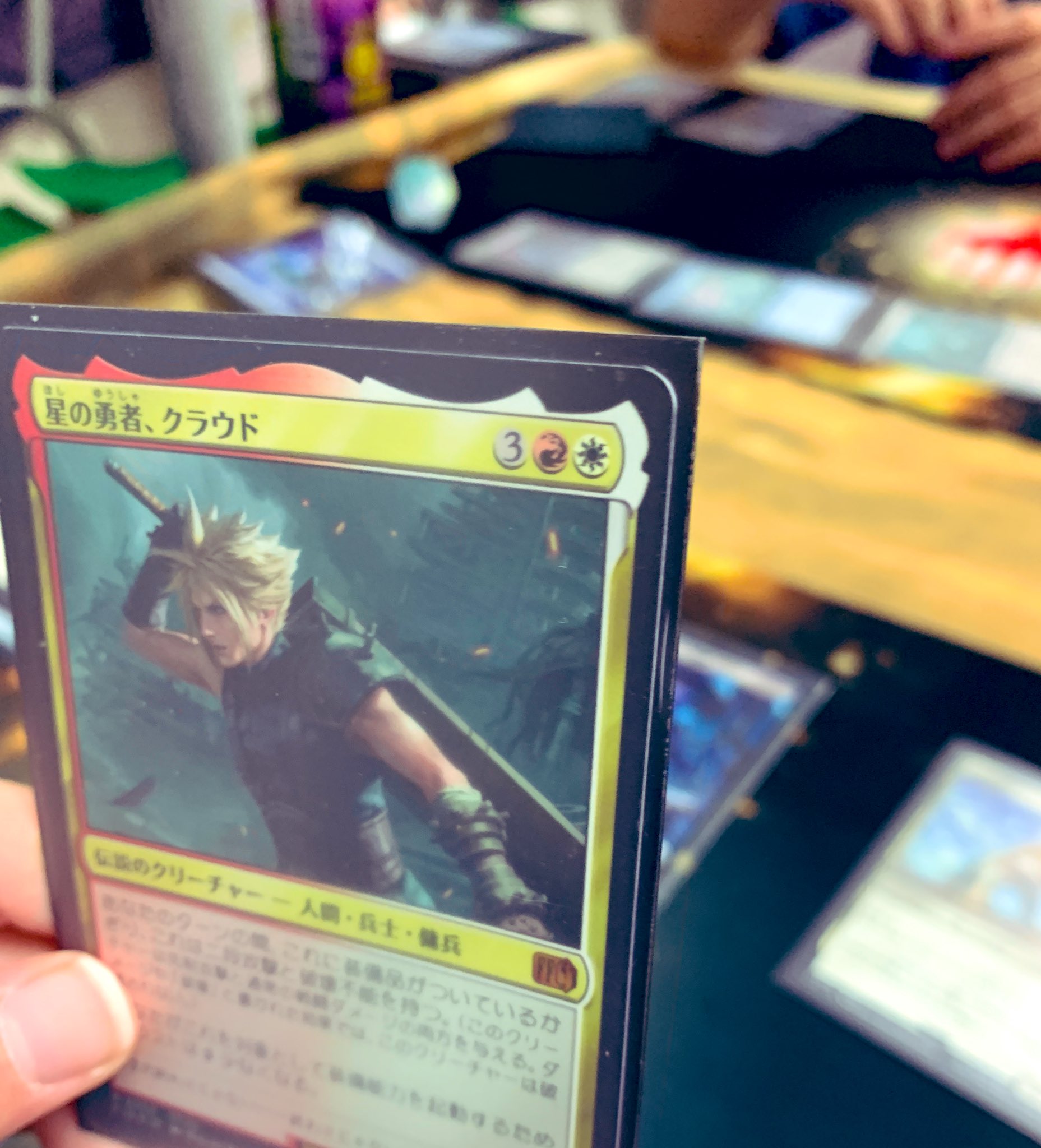 マジック：ザ・ギャザリング ZACK777 MTG×FFコラボセット『マジック：ザ・ギャザリング——FINAL