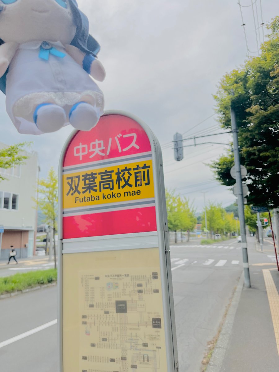 寄らねばならない気がした