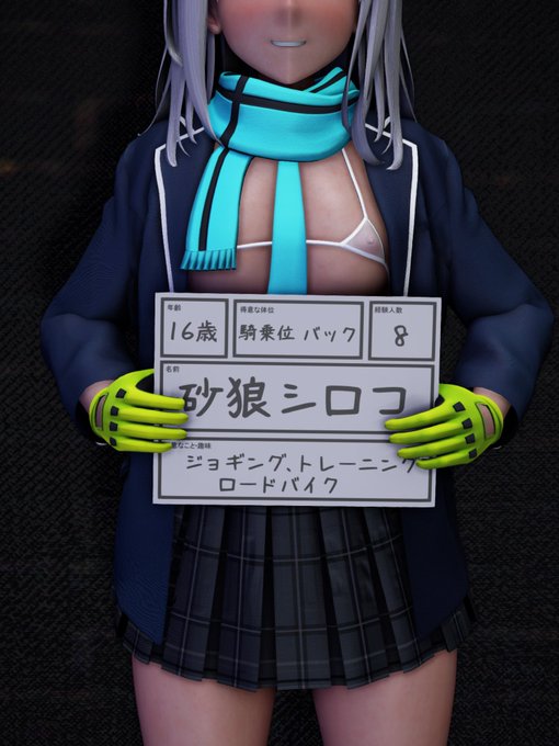 #理由もなく再掲していいタグ 
お気に入り4選 