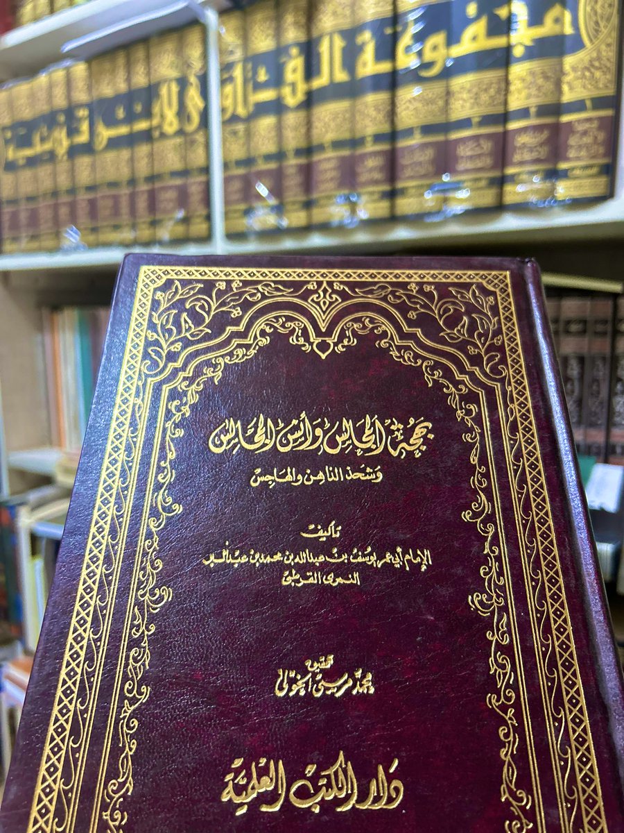 " قال لقمان لابنه: يا بني احذر الكذب فإنه شهي كلحم العصفور، من أكل شيئاً منه لم يصبر عنه ".

- بهجة المجالس