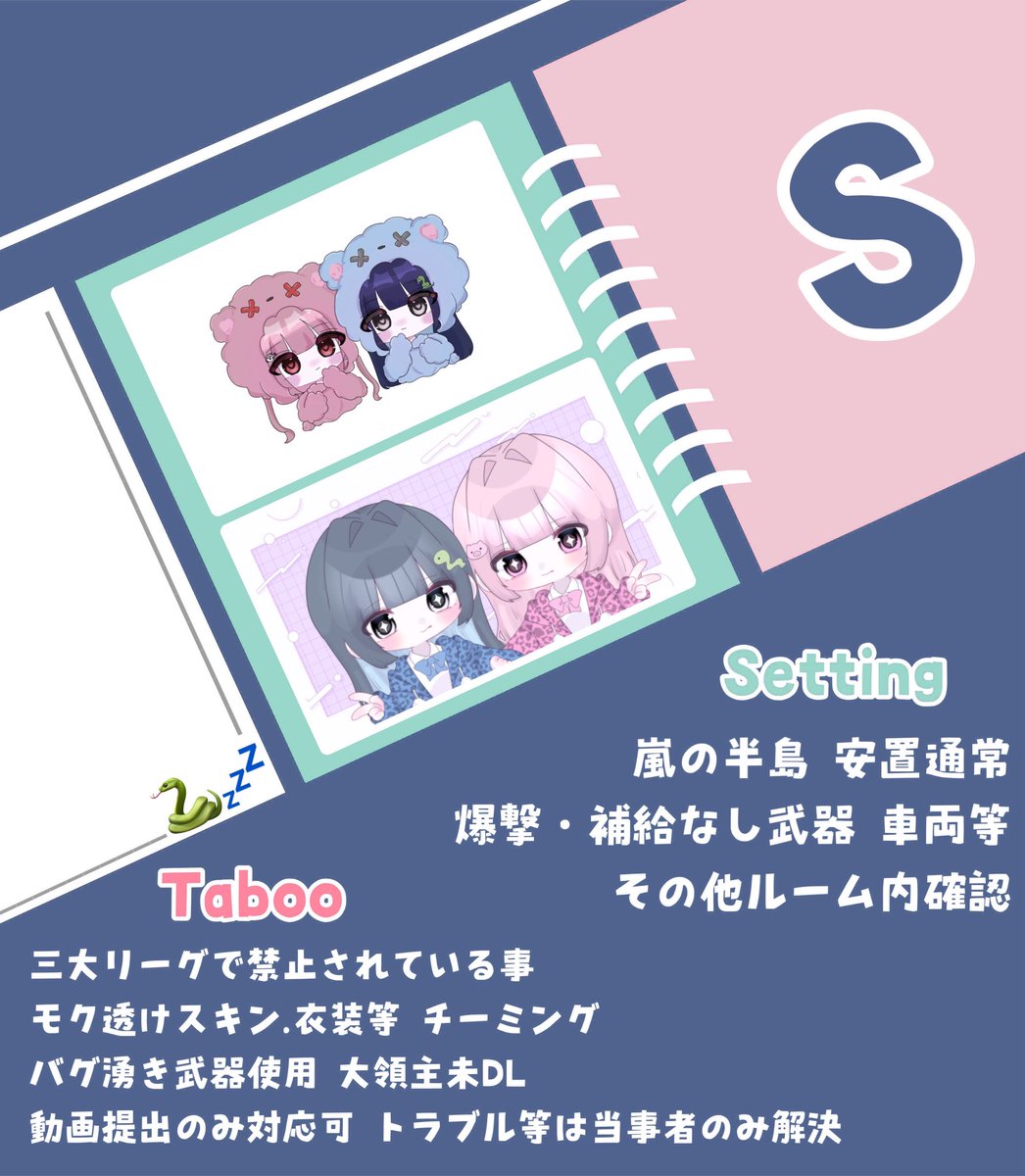 まねじゃないのにふらいやー頂いちゃいました今度からマネになってみようかなとか思い始めました
 #いちごのえほん
素敵なふらいやーありがとーございます🫶🏻