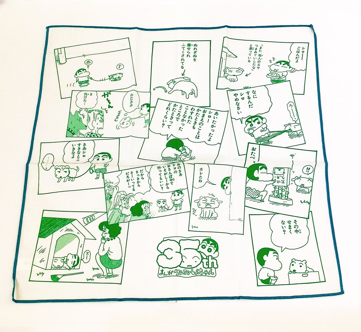 ⭐️新商品のお知らせ⭐️

\\ 原作35周年ランチクロス //

しんちゃんとシロの思い出が切り取られたランチクロスが新登場✨
素敵な思い出でお弁当を包んでみてはいかがでしょう❓

各¥1,100(税込)

#クレヨンしんちゃん 
#イオン発寒 
#アクションデパート札幌店