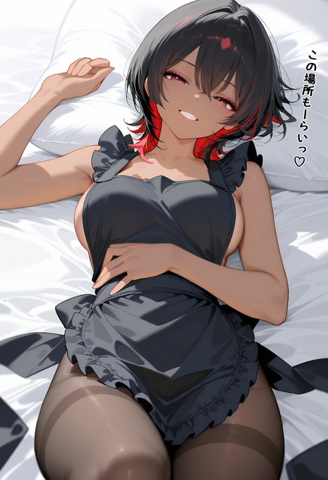 「まだまだ寝れるのにもう起きんの?」 