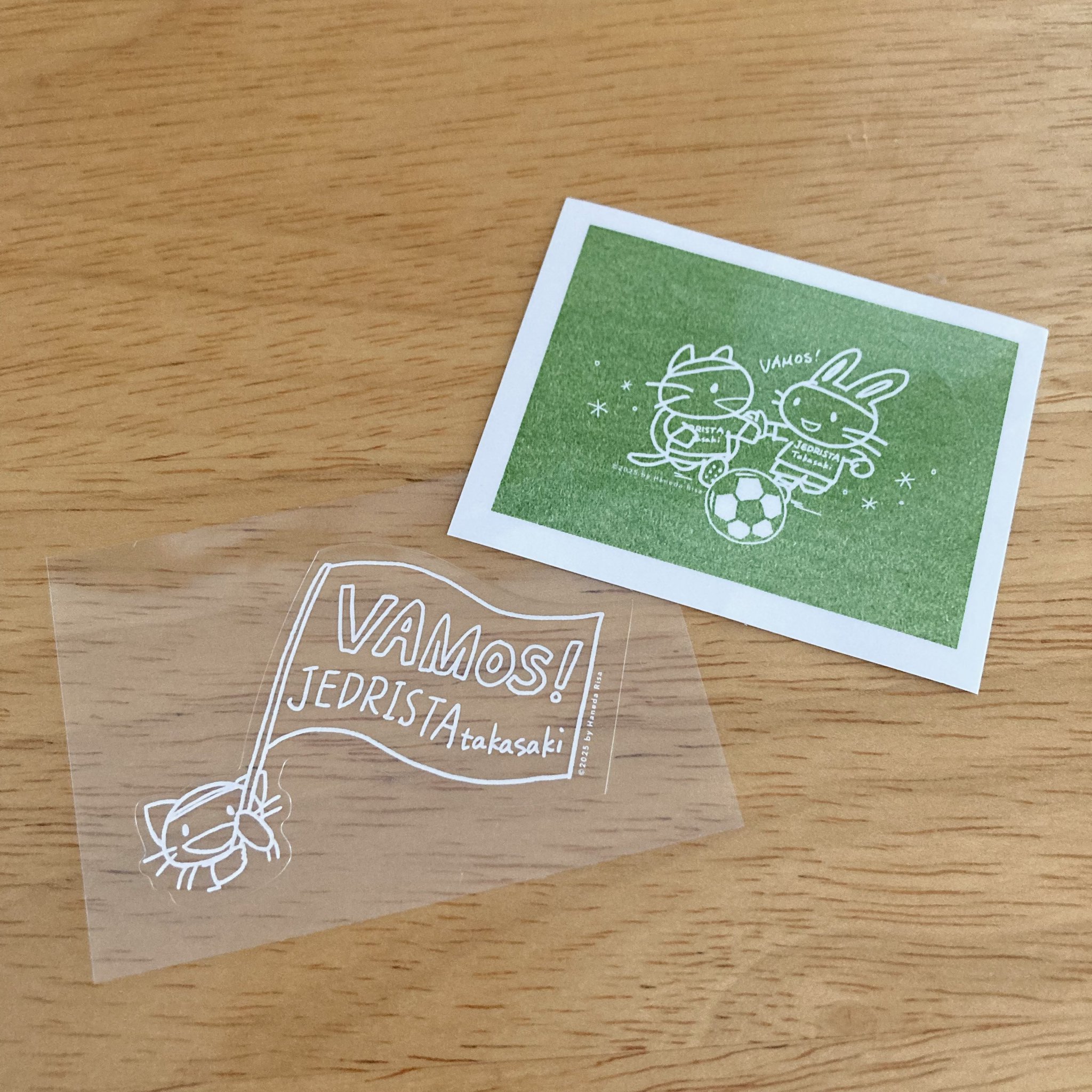 羽田りさ Risa Haneda on X: 