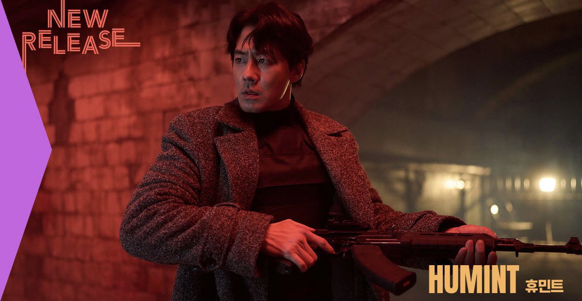 JoInSungPH's tweet image. First still from the movie #Humint

Director - Ryu Seungwan
Cast - #ZoInSung, Park Jung Min, Park Hae Jun, Shin Se Kyung

A spy  action film depicting the clash between North and South Korean secret agents as they uncover crimes occurring at the Vladivostok border. Scheduled for…