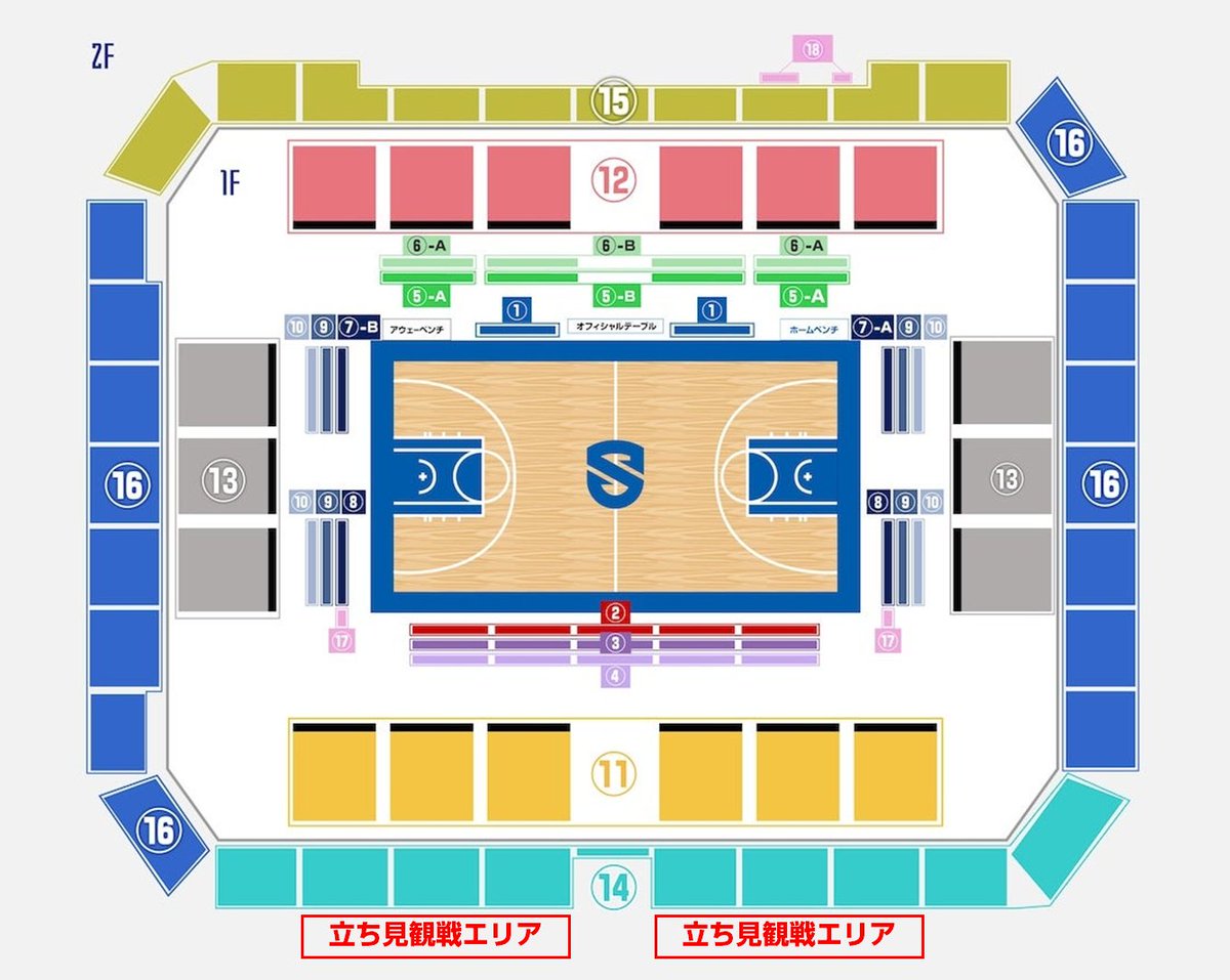 ━━━━━━━━
🎟️立ち見エリアチケット発売
9/7（日）🆚桃園 
#平和堂SHIGA湖北キャンプ 
━━━━━━━━
9月7日（日）にプロシードアリーナHIKONEで開催する「平和堂 presents プレシーズンゲーム 滋賀レイクスvs