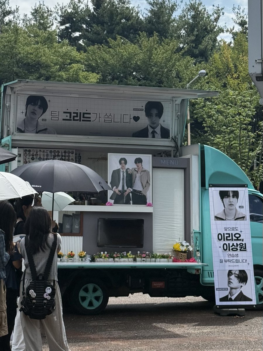 팀그리드 최고♥️ <a href="/teamgrid82258/">team GRID</a>