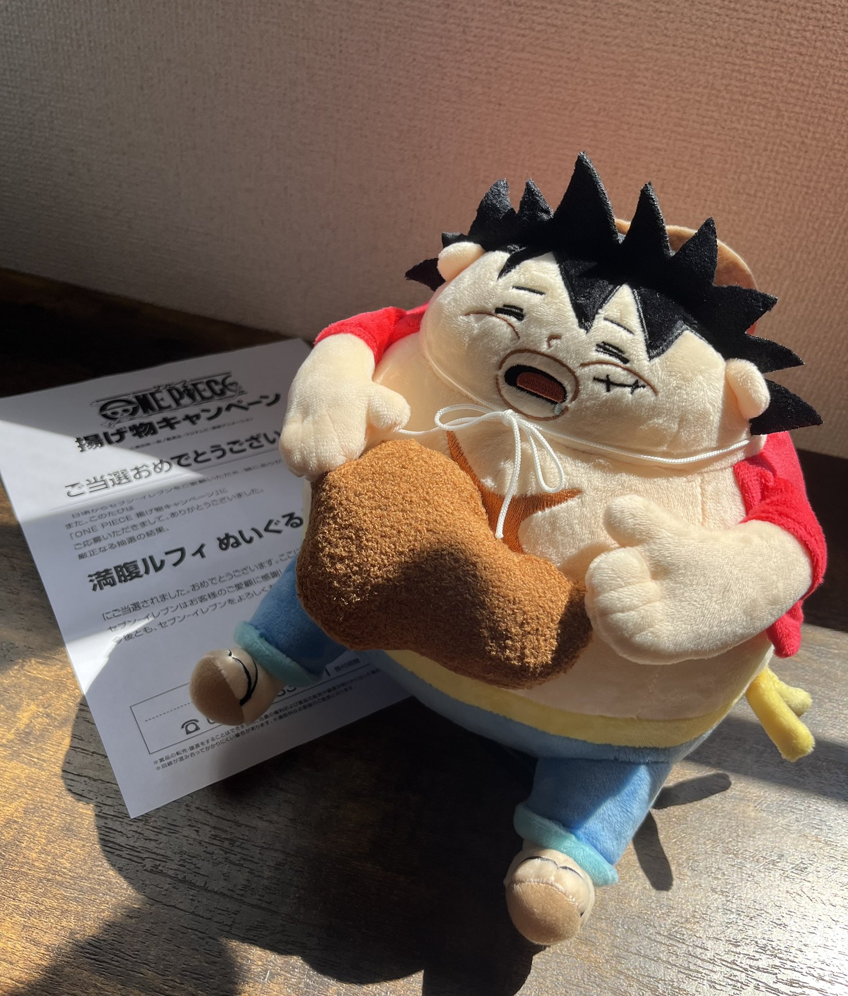 限定１００体セブンイレブン限定満腹ルフィぬいぐるみ！ ONE PIECE 揚げ物キャンペーン 7月1日よりセブンイレブンにて