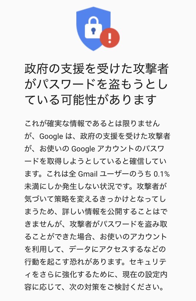 ニイハオ