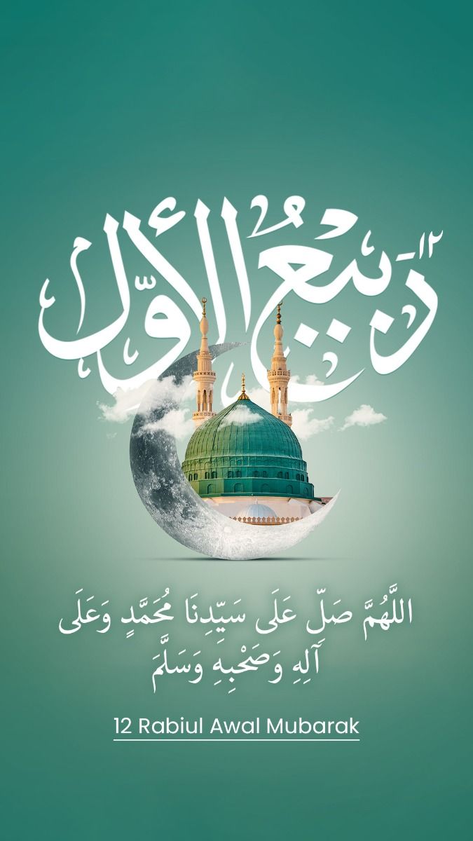 مشوم tweet media