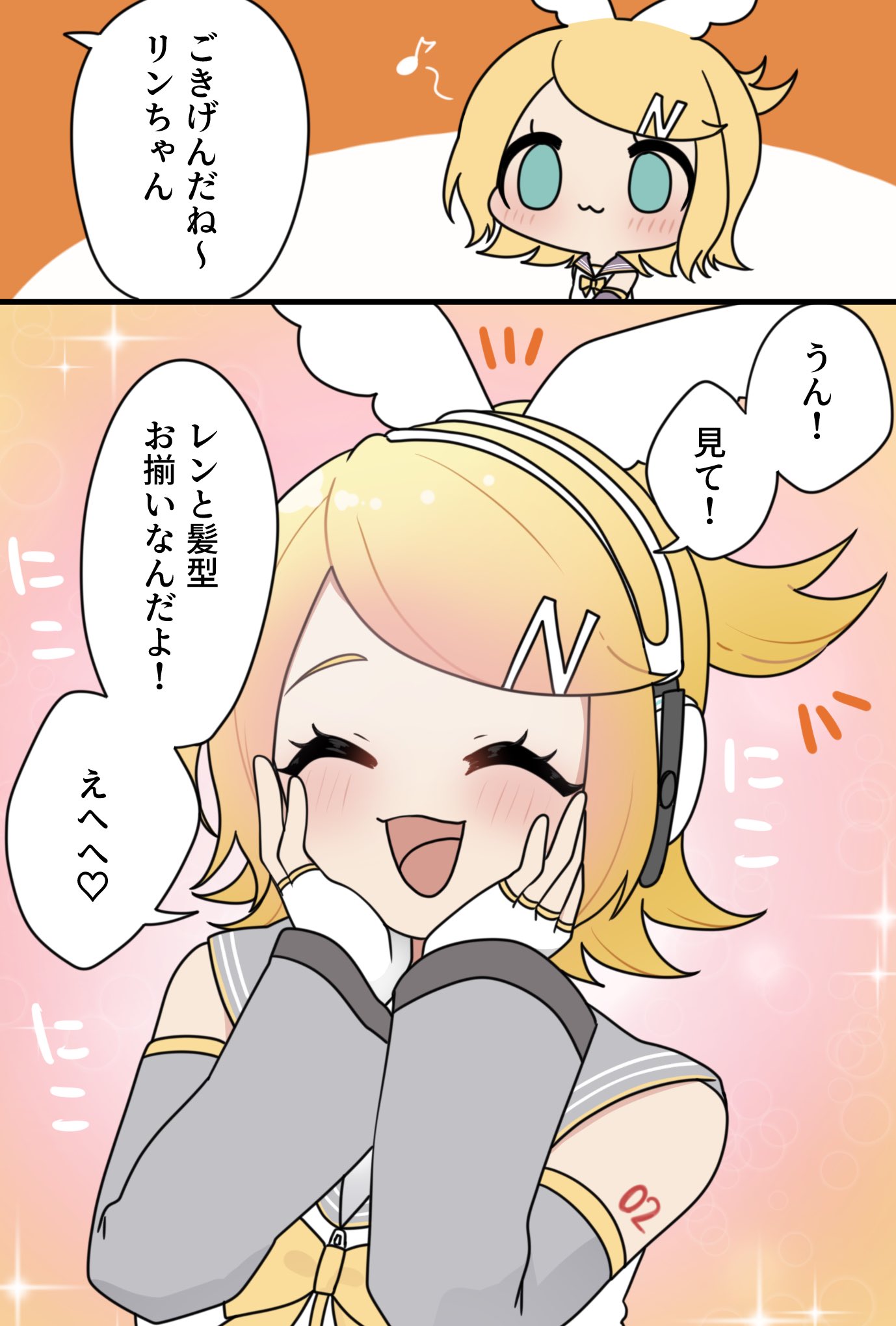 ✢専用~☆mimi☆様。 みみ🍉 (@mimi_mine152) / X