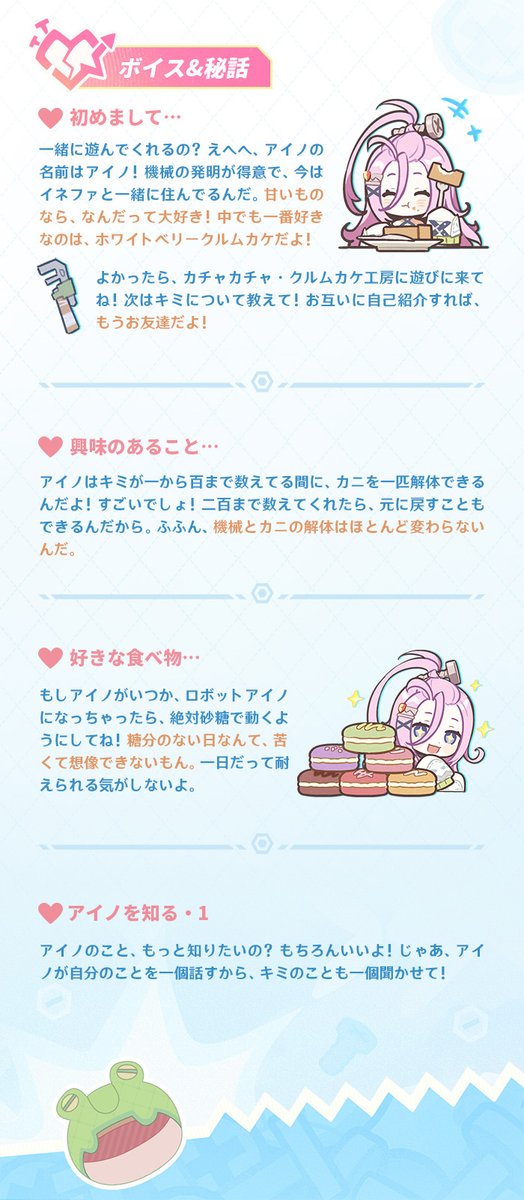 激シブ❗️大釜レア度MAX！！！即戦力でーす^ ^ 巫かなめ (@kannagikaname) / X