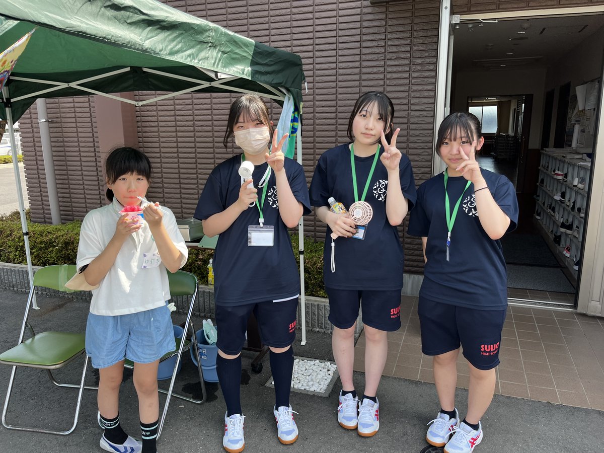 インターアクト部
あいおん祭りボランティア

#水城　

suijo.ac.jp/ZSCFBHqH2/khjT…
