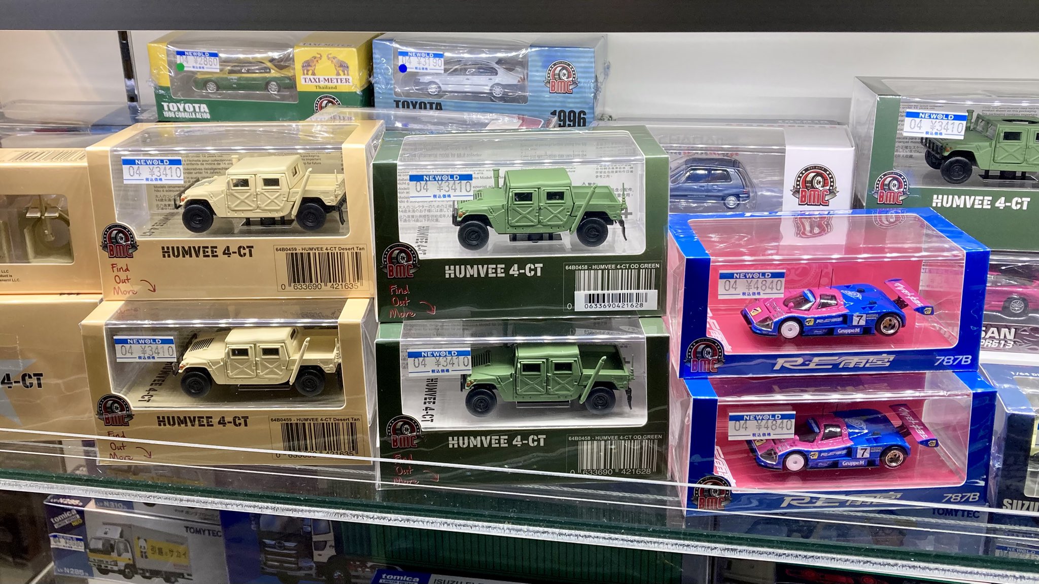 M&M's オリーブグリーンミニカー M2 Machines MiJo限定 1/64 1960 VW Delivery Van ホワイト