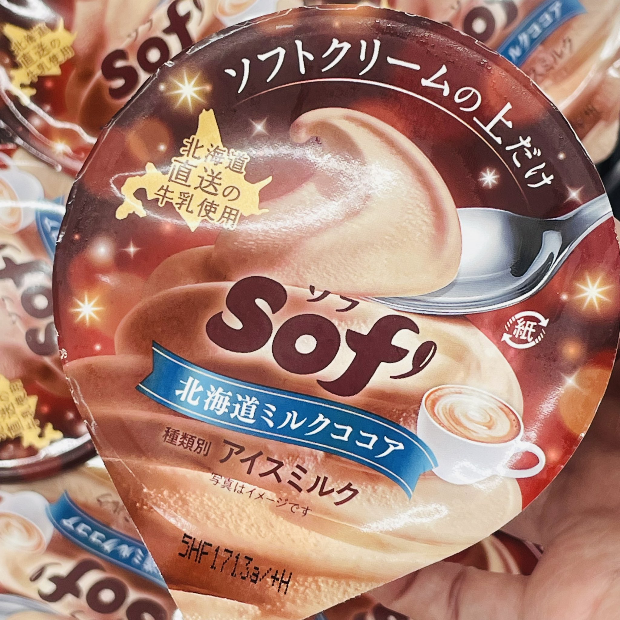 Amazon.co.jp: チロルチョコ チョコレート バラエティBOX 20個入×2箱