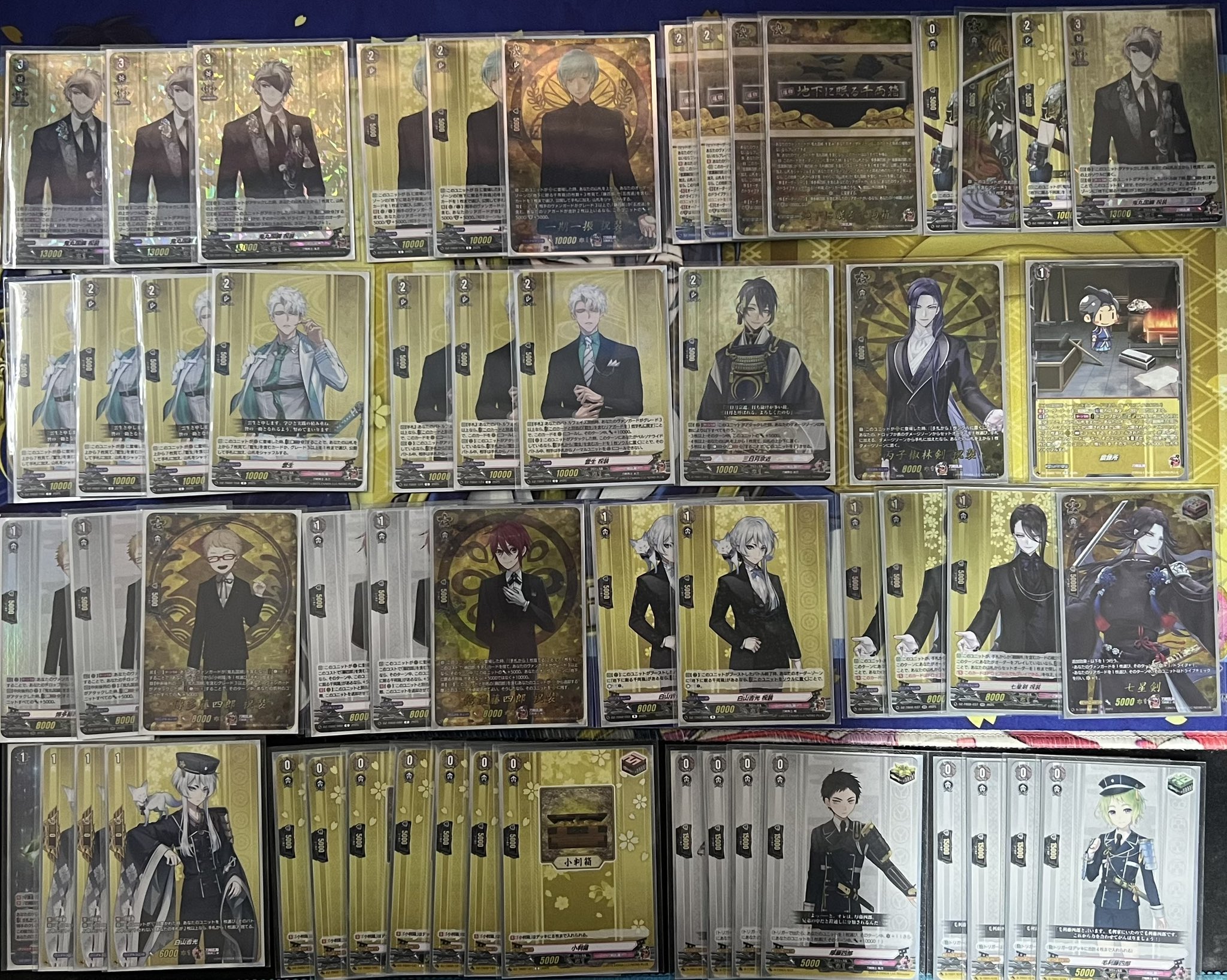 ヴァンガード　バヴサーガラ　デッキ　※旧制限構築 ヴァンガード バヴサーガラ デッキ ※旧制限構築 ヴァンガード