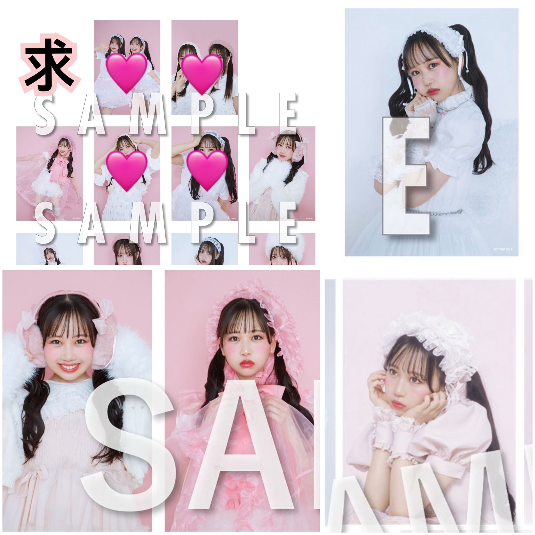 ニッキー様❤️おまとめ専用ページです。2/24まで♡ U&N (@UN7908189759450) / X