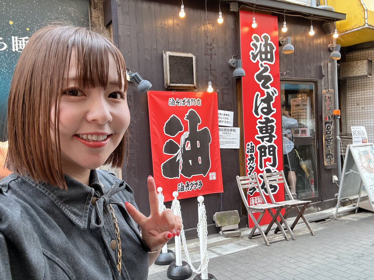 まーみん様専用