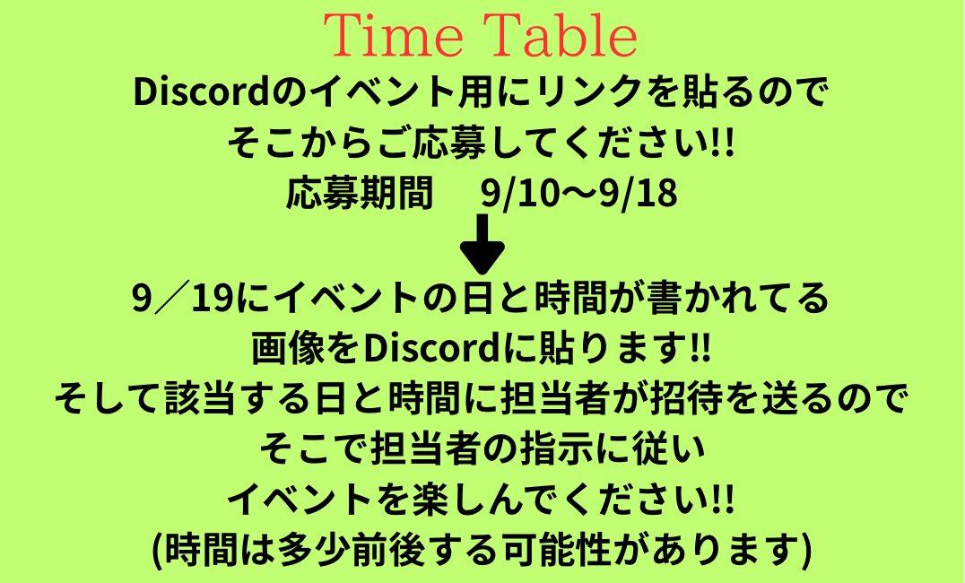 VRCゲーマーズTRPG部 tweet media