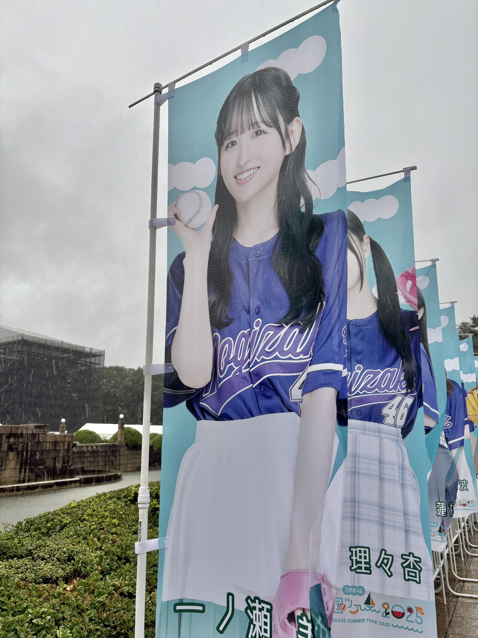 乃木坂46真夏の全国ツアー2025 一ノ瀬 美空６種コンプセット 51sQVho4GjL._UF350,350_QL50_.jpg