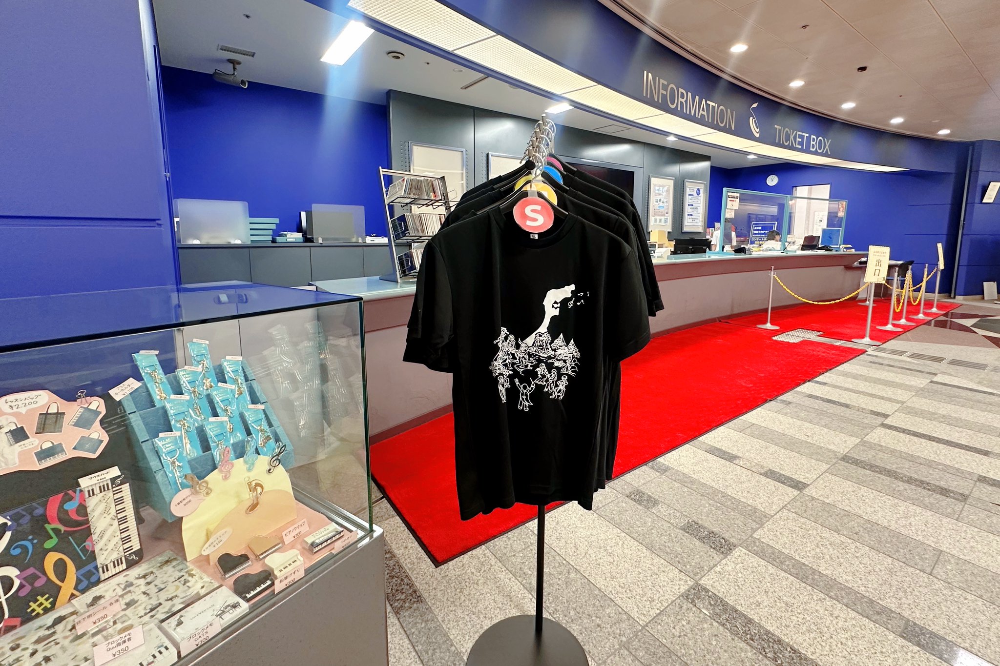 かぐや姫TODAY’78コンサート Tシャツ・キャップ・チケット半券 響都超特急2024 会場受取 】ひびきゅー君 ロングTシャツ 《10/28