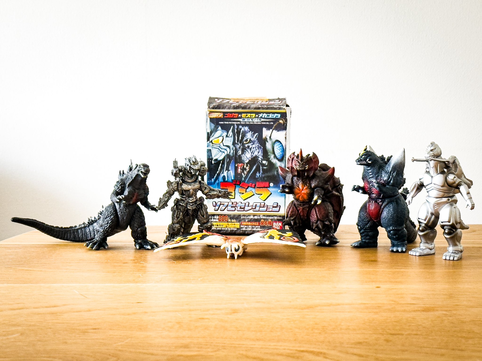 ゴジラ 2003 ソフビ 東京SOS デフォリアル ゴジラ (2003) 『ゴジラ