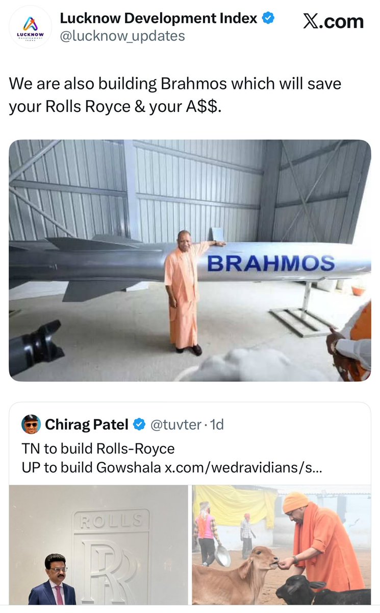 அசிங்கப்பட்டான் …