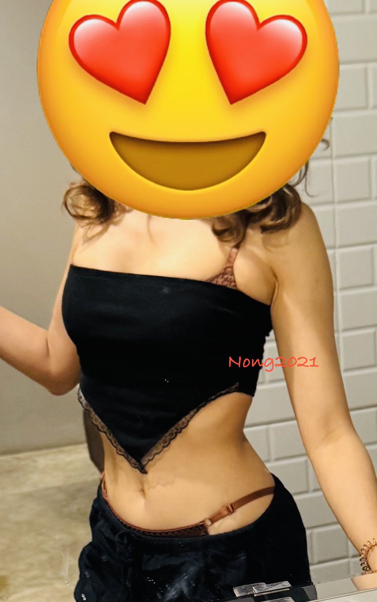 คืนนี้จะมีคนมานวดให้มั้ยคะ
แต่ขอไป Party ก่อนนะ