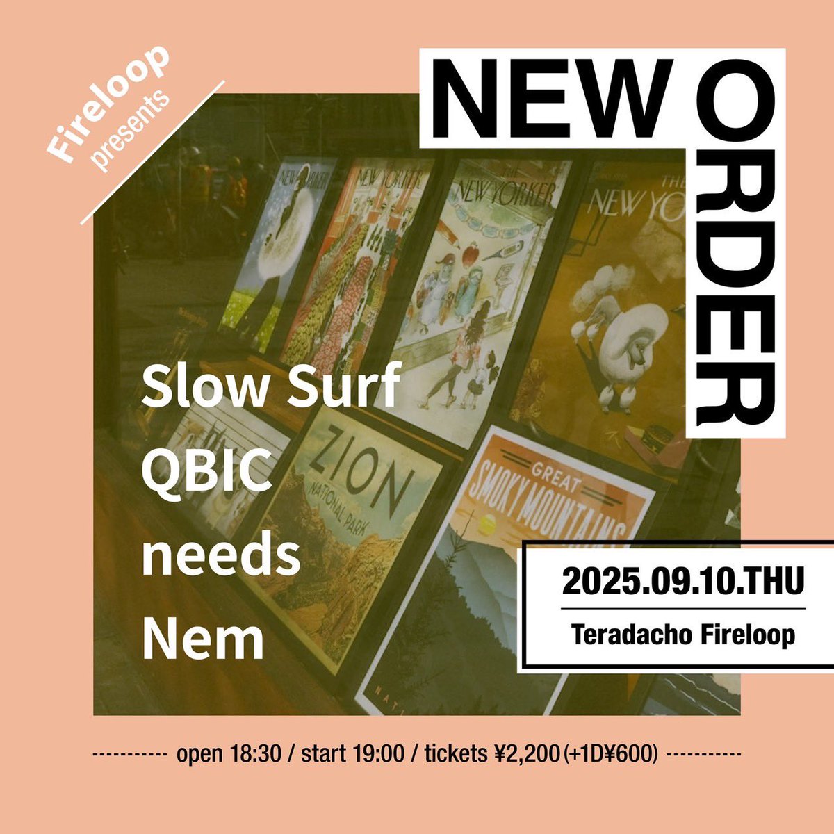 【live info】

2025.9.10(木)
NEW ORDER <a href="/Fireloop_info/">寺田町Fireloop</a> 

w/
QBIC
needs
Nem

open 18:30/ start 19:00
ticket ¥2200(+1🥤)

チケットの取り置きはdmまでお願いします