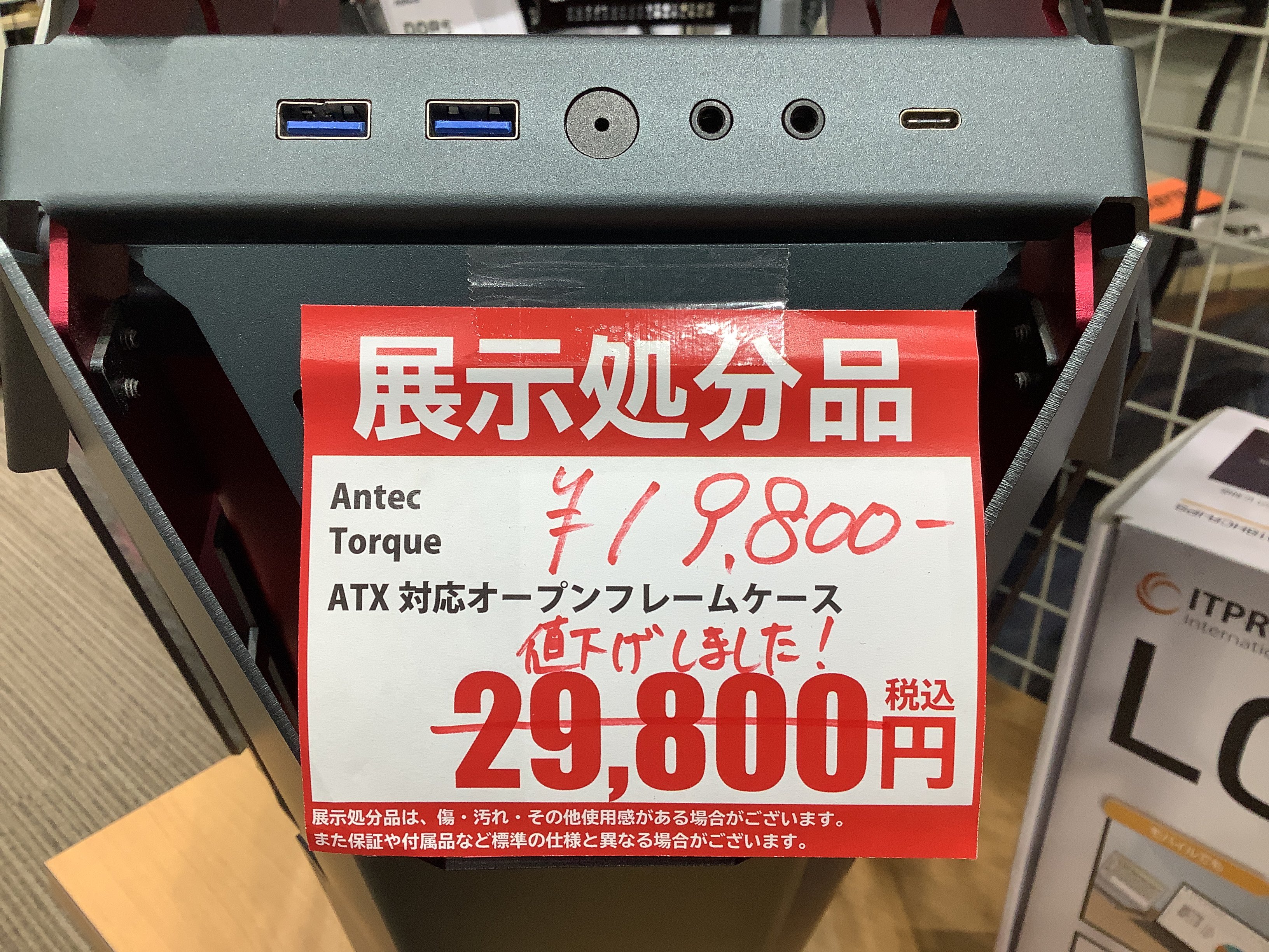 Takuya734 (@takuya_1930) / X