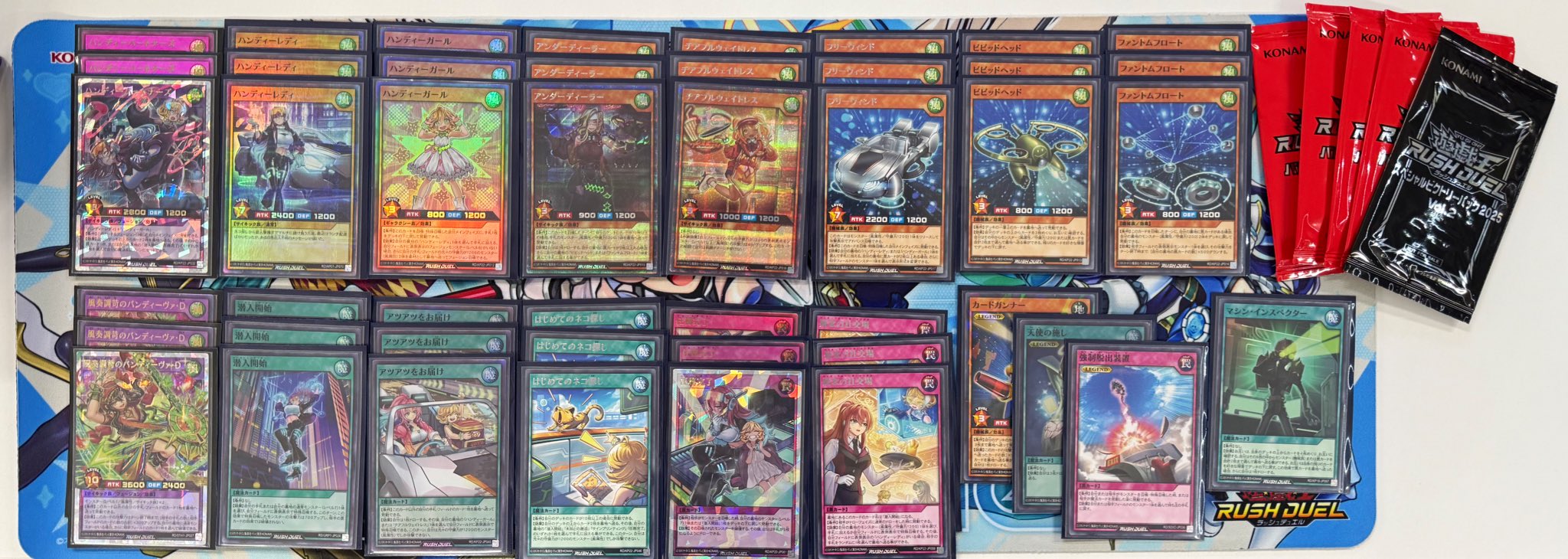 K9VS デッキ 遊戯王 予選突破 優勝 今期最強デッキ筆頭】環境を蹂躙するK9VSを徹底解説！【遊戯王