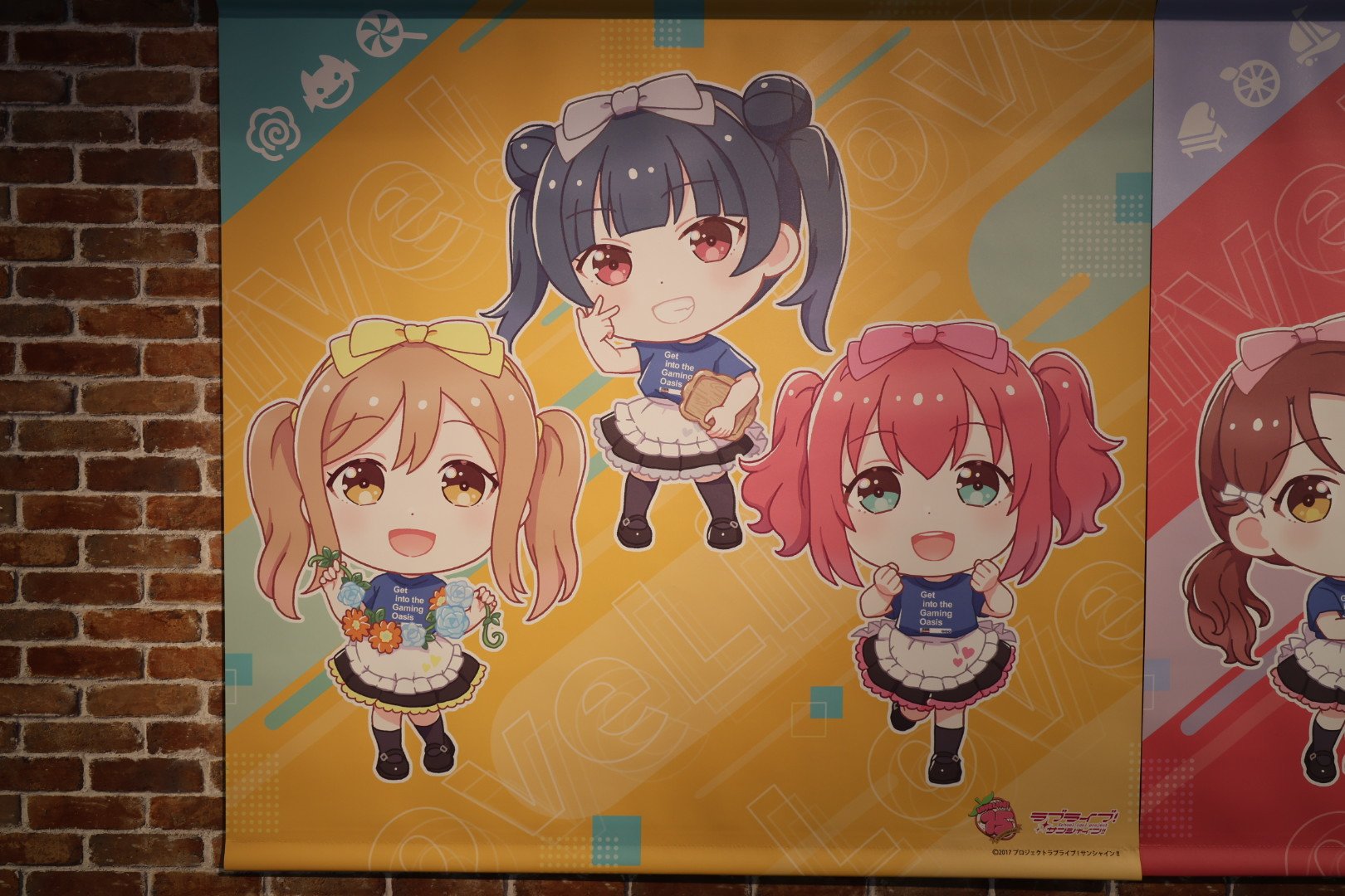 けろころすけ けろけろけろっぴ アイロンプリントシート A5サイズ(SR-L-KR1