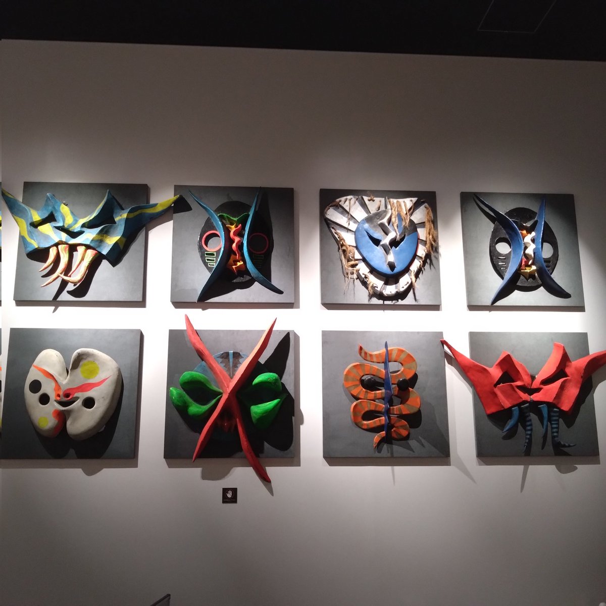 万博⭐️岡本太郎⭐️デザイン⭐️レアなビアジョッキ 万博⭐️岡本太郎⭐️デザイン⭐️レアなビアジョッキ 万博