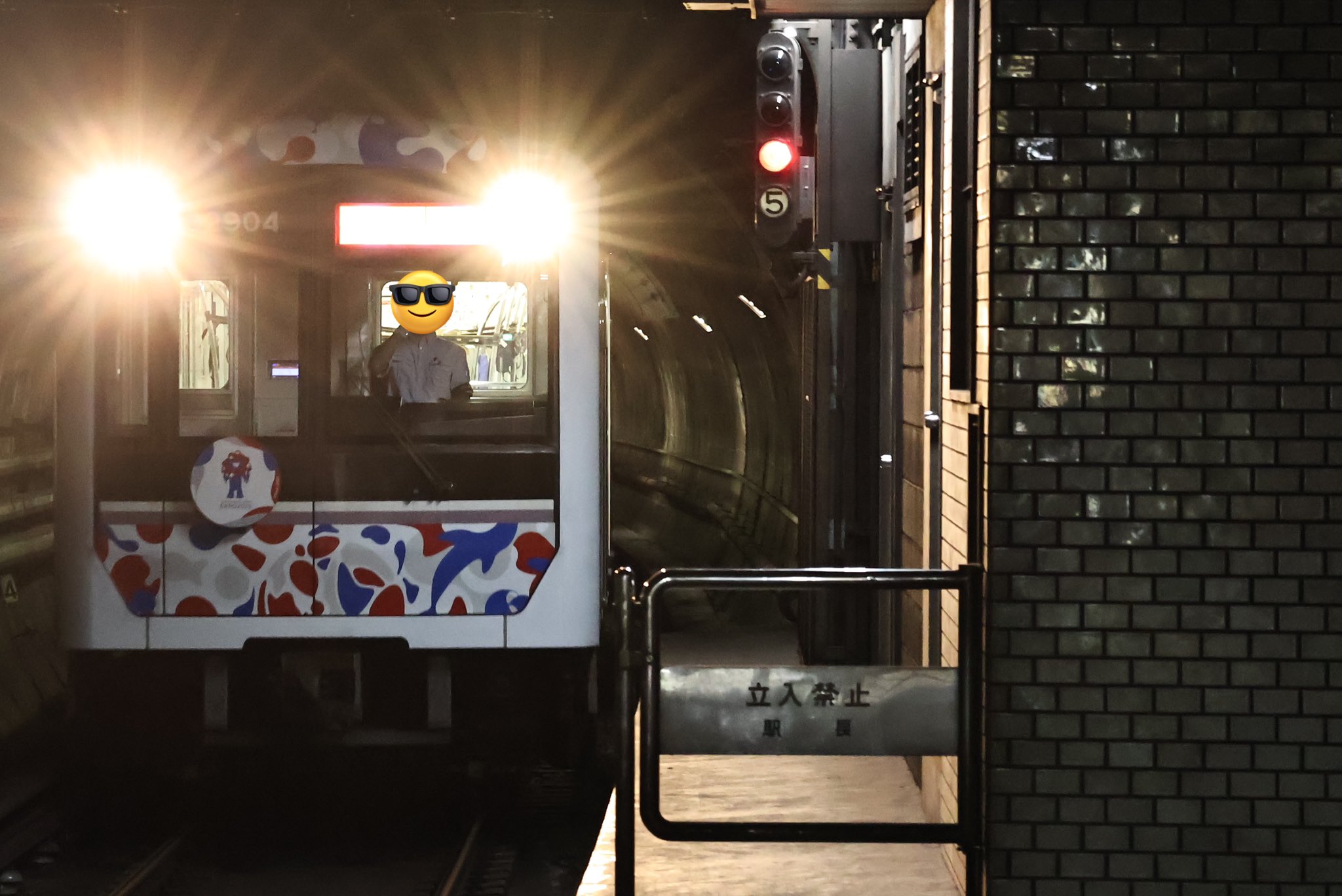 【あっこ】速達 Amazon.co.jp: 北澤商事 車ドアロック 車速ドアロック 自動ドア