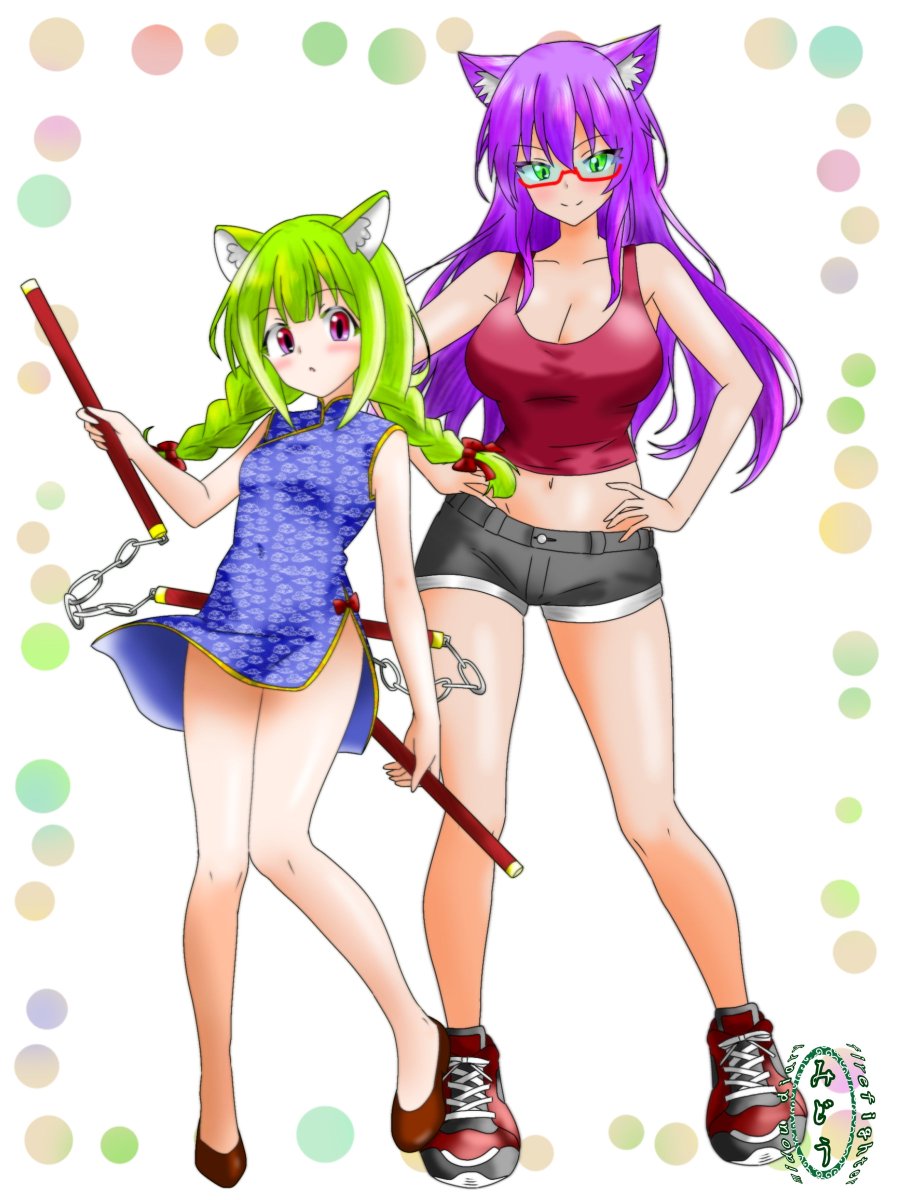 みどう＠お絵描き tweet media