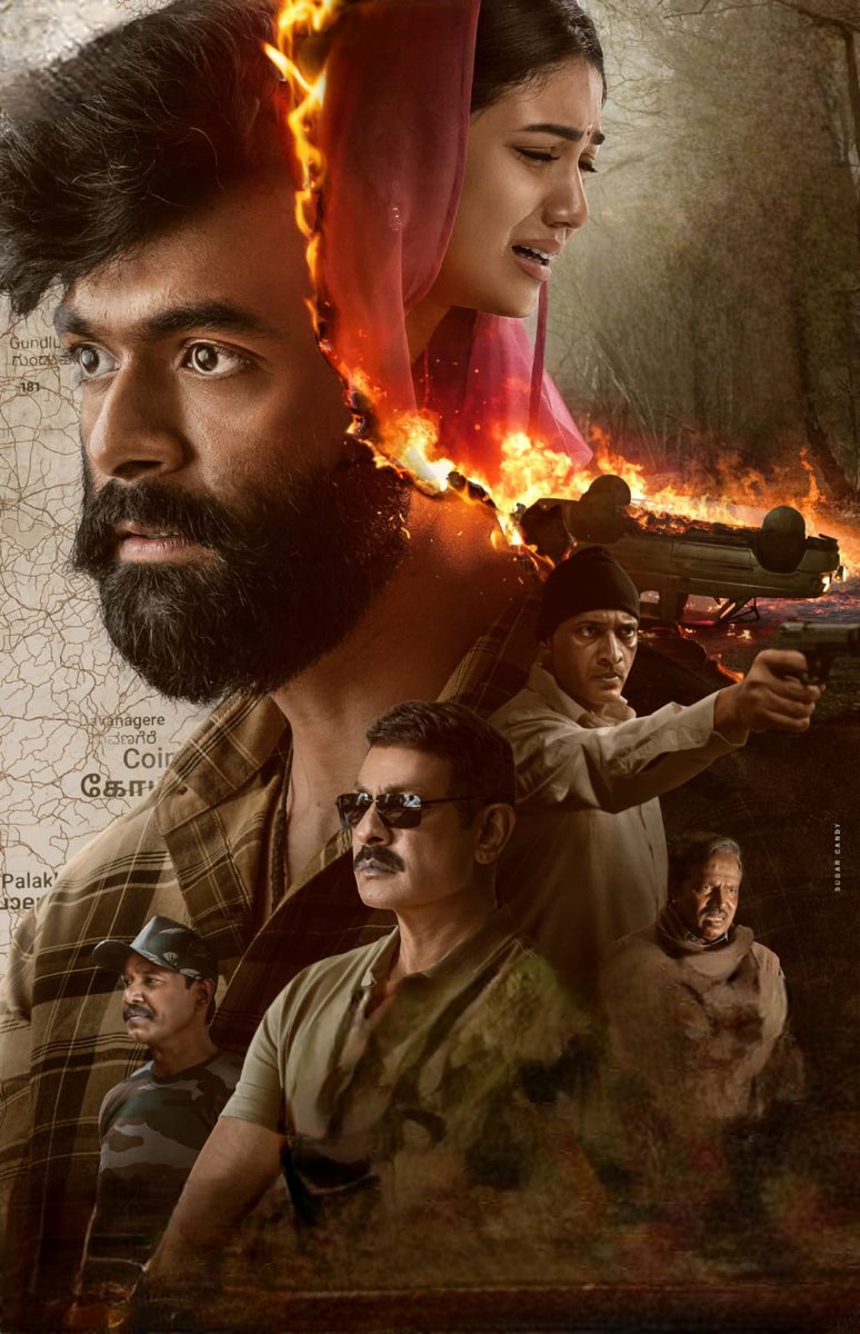 Karnataka Talkies tweet media