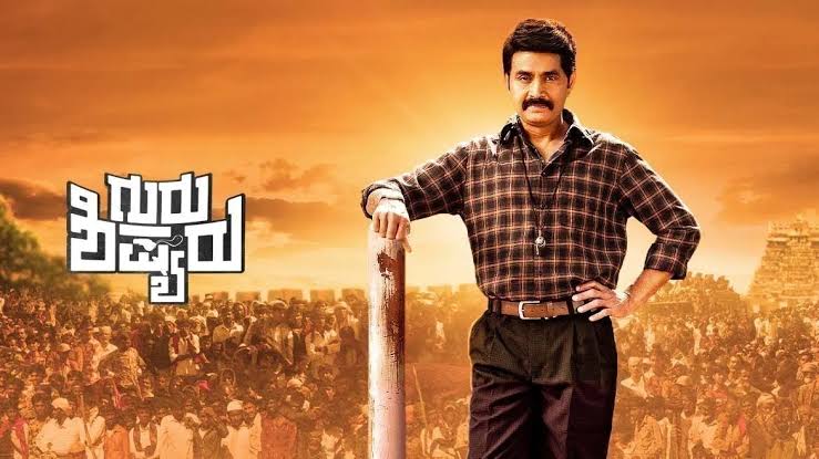 Karnataka Talkies tweet media