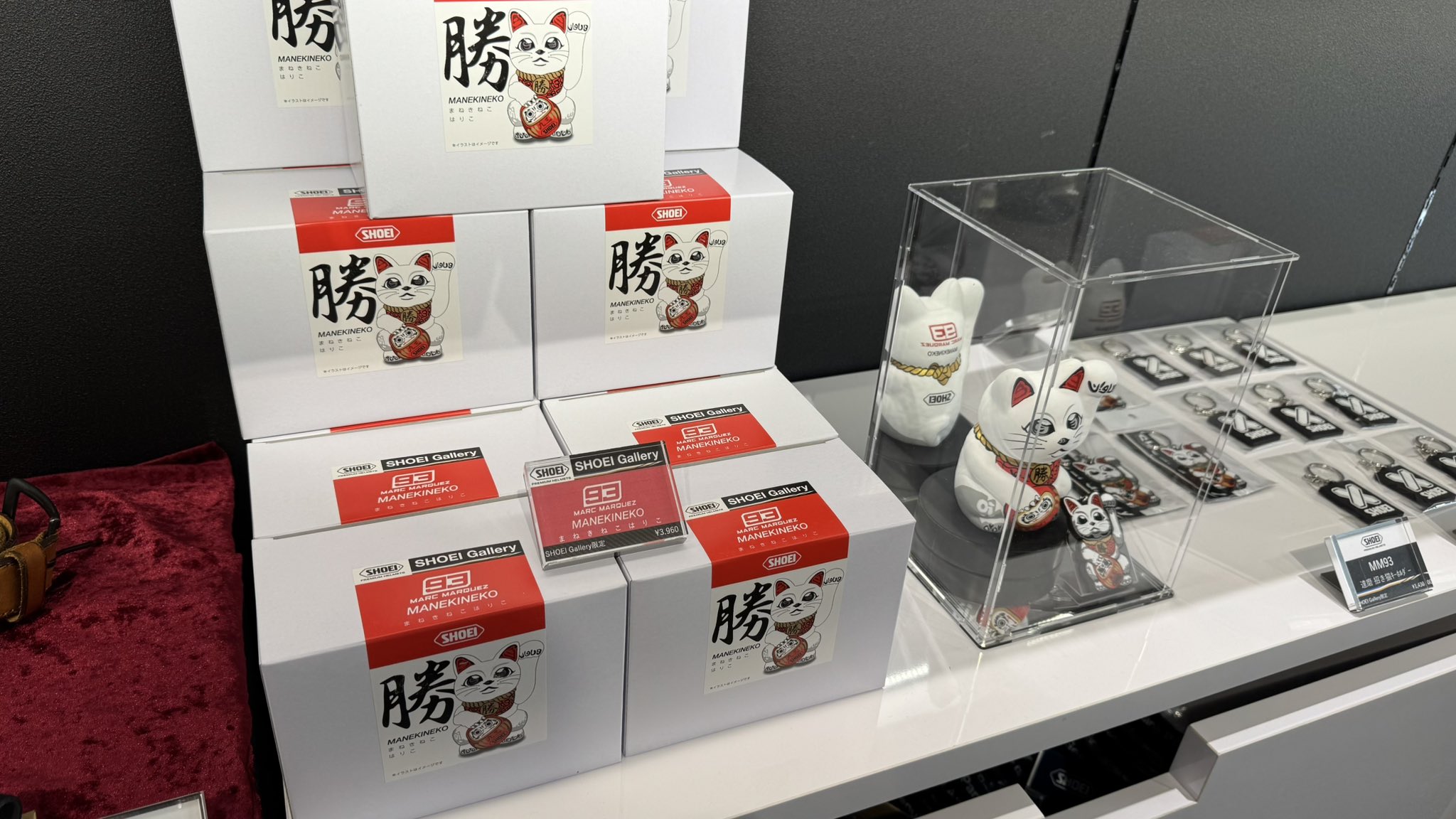 7インチ/HARAHELLS/3年後のパイナップル 7インチ/HARAHELLS/3年後の