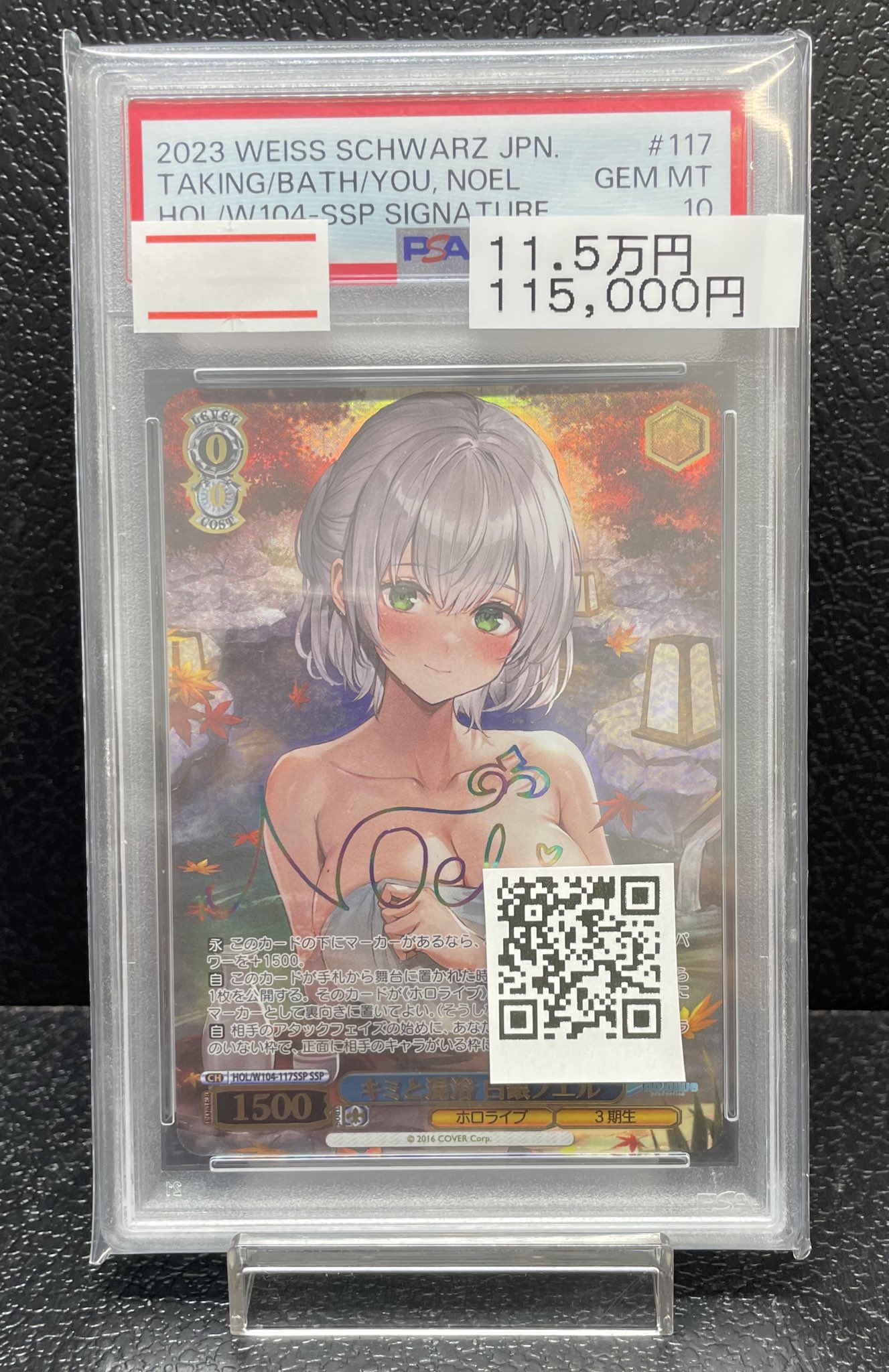 magi秋葉原店 別館【カードショップ】 on X: 